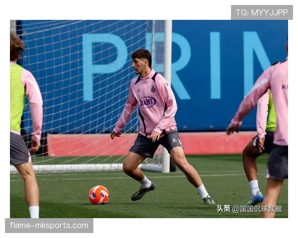 西甲球队革新战术，五后卫体系筑牢防线，争冠前景引关注