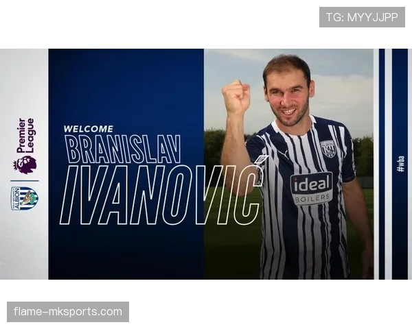 诺维奇快速回归英超，升级势头强劲