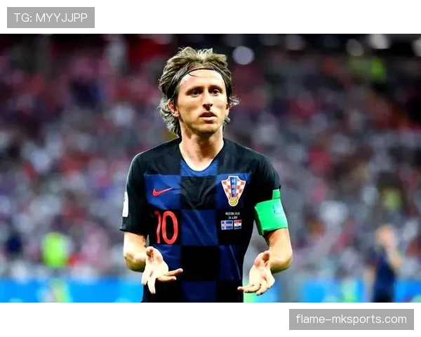 莫德里奇赛后评价：谈比赛表现与球队前景