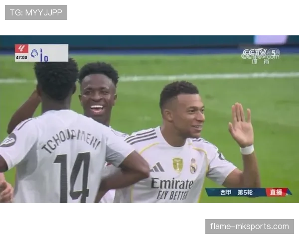 维尼修斯与罗德里戈对比：皇马边路核心角色分配解析