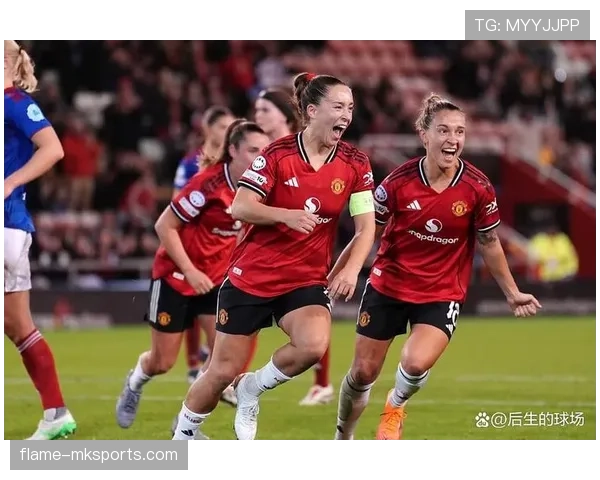 曼联3-1取胜却难掩控场困境，比赛主导权缺失引担忧